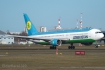 Boeing 767-33P/ER