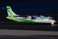 ATR ATR-72-600 (ATR-72-212A)