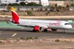 Airbus A321-251NX