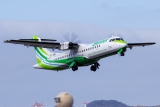 ATR ATR-72-600 (ATR-72-212A)