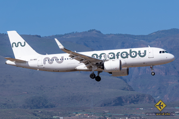 Airbus A320-271N