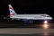 Airbus A320-232