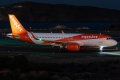 Airbus A320-251N