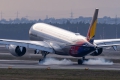Airbus A350-941