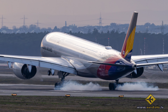 Airbus A350-941