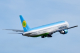 Boeing 767-33P/ER