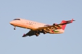 Mitsubishi CRJ-200LR