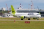 Airbus A220-300
