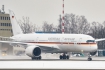 Airbus A350-941ACJ