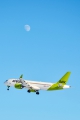 Airbus A220-300
