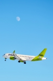 Airbus A220-300
