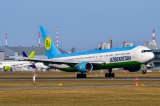 Boeing 767-33P/ER