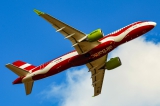 Airbus A220-300