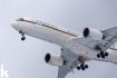 Airbus A350-941ACJ