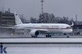 Airbus A350-941ACJ