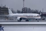 Airbus A350-941ACJ