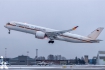 Airbus A350-941ACJ