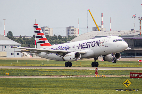 Airbus A320-232