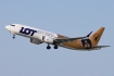 Boeing 737-8 MAX