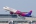 Airbus A321-271NX