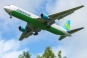 Boeing 767-33P/ER