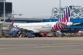 Airbus A320-251N