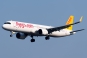 Airbus A321-251NX