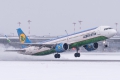 Airbus A321-253NX