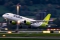 Airbus A220-300