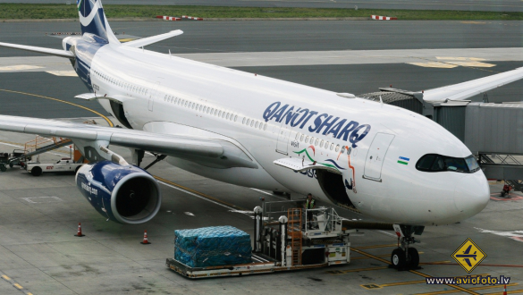 Airbus A330-243