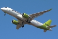 Airbus A220-300