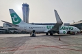 Boeing 737-86N