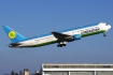 Boeing 767-33P/ER