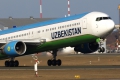 Boeing 767-33P/ER