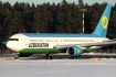Boeing 767-33P/ER