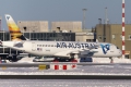Airbus A220-300
