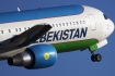 Boeing 767-33P/ER