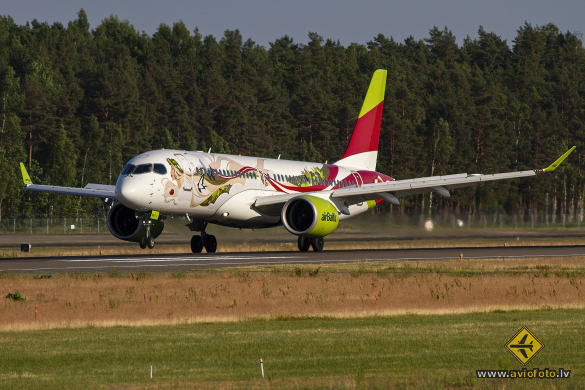 Airbus A220-300