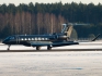 Gulfstream Aerospace G650ER (G-VI)