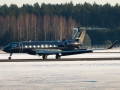 Gulfstream Aerospace G650ER (G-VI)