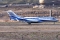 Bombardier Global 6000 (BD-700-1A10)