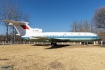 Hawker Siddeley HS-121 Trident 1E