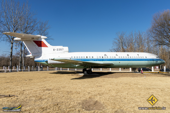 Hawker Siddeley HS-121 Trident 1E