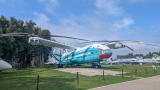 Mil V-12 (Mi-12)