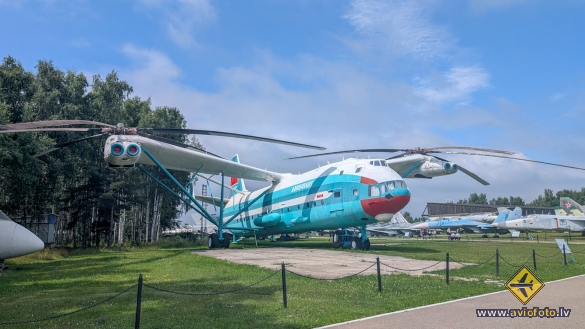 Mil V-12 (Mi-12)