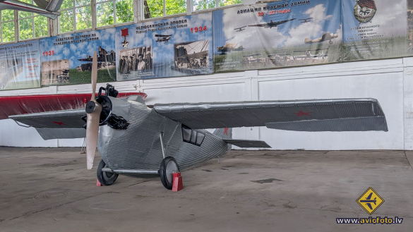Tupolev ANT-2